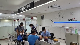 한국건강관리협회 광주전남지부, 밀알의 집 사회공헌 건강검진 실시