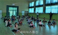 봉화 도촌초, 코로나19 극복 영화감상회 개최