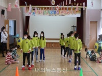 포항 장기초, 코로나 극복  장기 꿈 한마당 개최