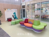 충청남도교육청평생교육원, 독서 공간 변화로 눈길