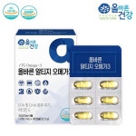 로그온커머스, 올바른 알티지오메가3 출시