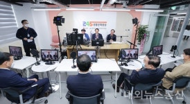 광주 동구, 245생활문화방송 유튜브 첫 방송 송출