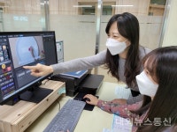 충주남한강초등학교병설유치원, 쌍방향적 원격수업 실시