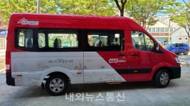 전주시 마을버스 바로온, 11월 14일 본격 운행
