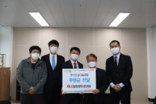 밀양향토청년회, 밀양시장애인복지관마음을 나누달지원
