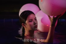 MOON(문), 21일 신곡 발매 결정