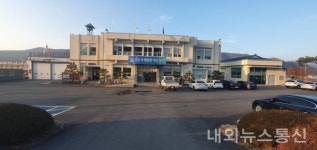 괴산군, 감물면·연풍면 청사 신축으로 정주여건 개선 나서