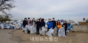 아산시 인주면, 삽교호 대청소 자원봉사 실시