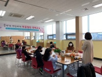 성주군,청소년문화의집 가을학기 프로그램 운영