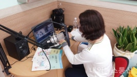 괴산청소년상담복지센터, 찾아가는 청소년 이동고민상담소 운영