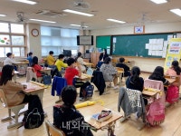 수성구보건소, 어린이 장애발생예방교육...생활안전 실천습관 고취