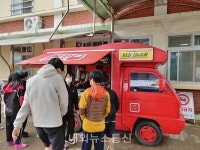 [포토]경북 청도중학교의 제자사랑 분식차