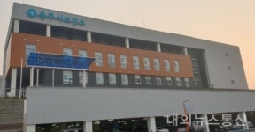 코로나19 진정세 충주시보건소 다음 달 2일부터 진료업무 재개