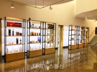 충남도, 충청권 첫 사회적경제 유통지원센터 개소