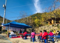 성주군,가천면 법전2리 참한별 자연부락 이동복지관 개최