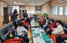 장흥군 관산읍 관산초등학교 2학년 학생들, 관산읍 행정복지센터 방문