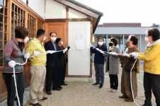 김천자산골 커뮤니티 센터, 경상북도에서도 인증