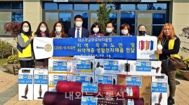 대소무궁화로타리, 나눔사랑 실천...소외계층 돕기 적극