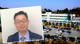 정덕기업경영연구원 | 정덕희 선도사업팀장, 한국공공복지대상 수상 영예