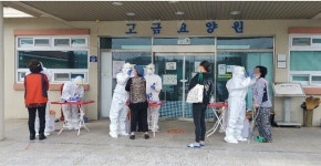 완도군, 요양시설 종사자 코로나19 전수검사 전원 음성 판정