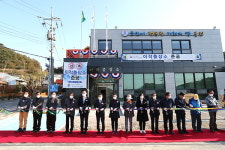 옹진군, 자월면 이작출장소 신축공사 준공식 개최