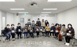 충주종합사회복지관, 중년여성문화힐링 프로그램 수료