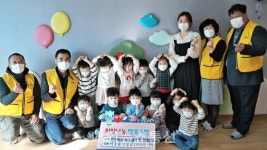 [포토]수성구 지산1동 구립 몽촌어린이집, 바자회 수익금 기탁