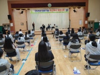 전라남도청소년미래재단, 학교폭력 추방운동사업 운영