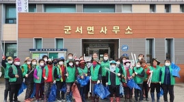 영암군 군서면, 영산강변 및 하천변 환경 정비사업 실시