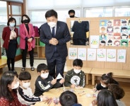 장석웅 전남도교육감, 돌봄교실 운영 현장 점검