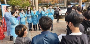 계양구보건소 선별진료소 응원 릴레이