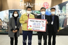 조창식 닥터조제통외과의원장, 대구 중구청에 코로나19 극복 성금 기탁