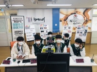밀양 세종중, 사회참여 발표대회 최우수상 수상 쾌거