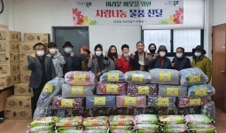 목포시 만호동 바르게살기위원회, 취약가정에 사랑나눔 펼쳐