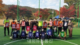 천안시 태조산청소년수련관, 청소년 전용 풋살장 개장