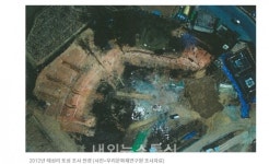 청주 토성리 고려시대 토성 발견...공사하다 문화재 훼손되면 누구 탓?