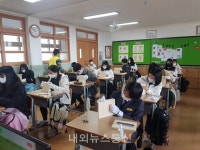 창포중, 숲 해설가와 함께하는 진로 체험 활동 실시