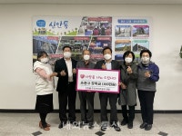 신안동 주민자치위원회, 사랑의 장학금 전달