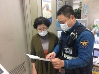부천오정署 고강파출소,주민맞춤형우리동네 범죄예방전단지 제작, 홍보