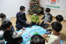 양승조 지사, 아이 키우기 좋은 충남 정책 현장 방문