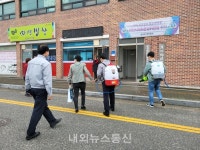 코로나19 대응, 천안시민들이 직접 나선다!