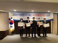 여수시, 폐가전제품 무상방문수거서비스 경진대회 대상
