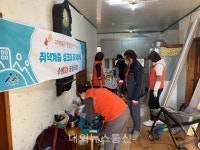 금강씽크공장, 아산시 취약계층 싱크대 무상 교체 지원