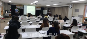 제주유아교육진흥원 인문학 직무연수 실시