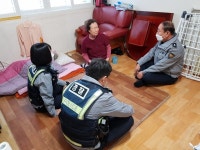 부천소사경찰서 송내지구대,  1천원 행복 나눔행사 실천