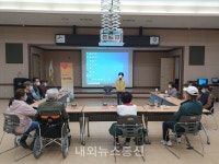 괴산군 보건소 해내리 조기적응 프로그램 실시