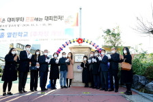 남인천여자중학교, 미추홀 열린학교에 동참...교내 주차장 주민에게 개방