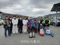 군위읍, 의용소방대 코로나19차단 방역 실시