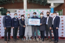 현대자동차 대구지역본부 & 지산종합사회복지관, 사랑더하기 김장나누기