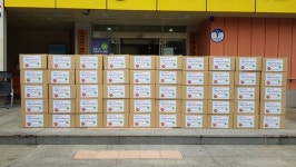 광주 동구, 복지관 이용 장애인 등 250여명에 나눔 실천